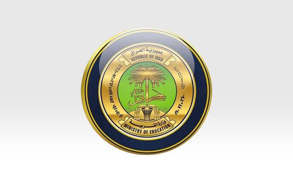 التربية: انطلاق الامتحانات النهائيّة للمراحل غير المنتهية غداً السبت