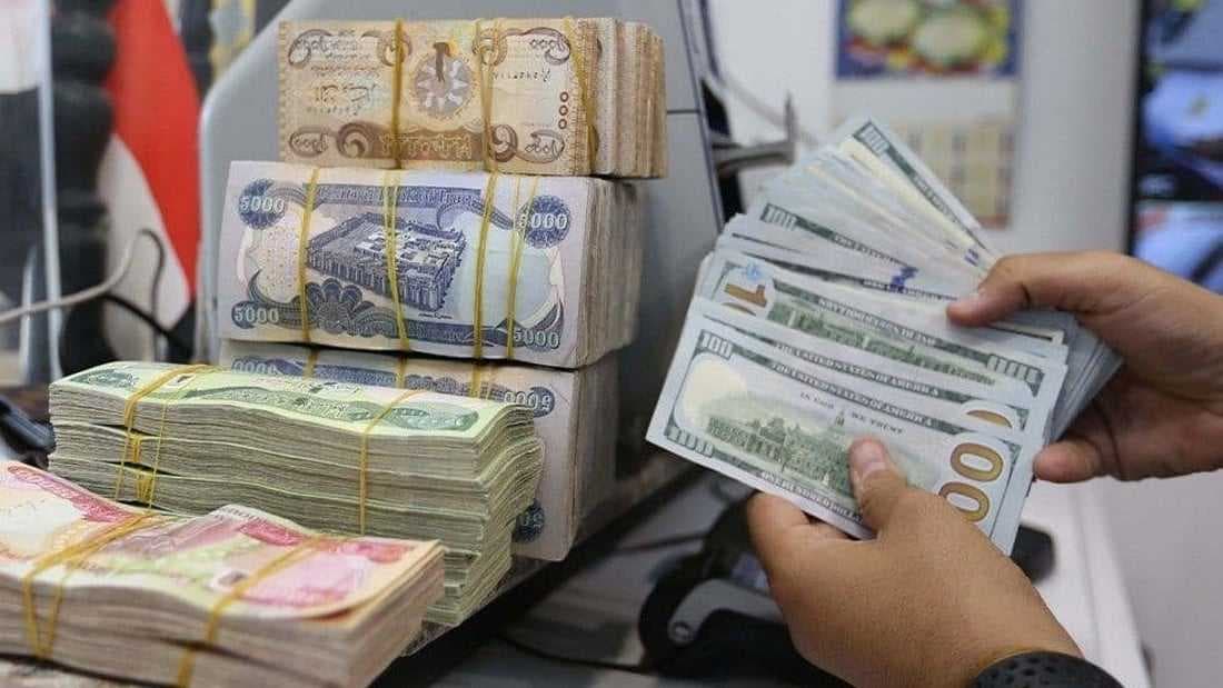 أسعار صرف الدولار أمام الدينار العراقي في الأسواق المحلية