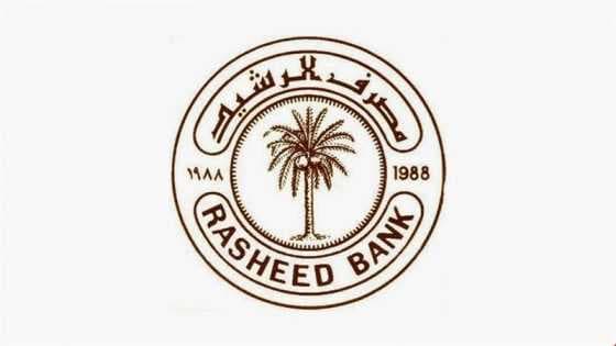 مصرف الرشيد يوجه عدداً من فروعه ببيع الدولار للحجاج بالسعر الرسمي