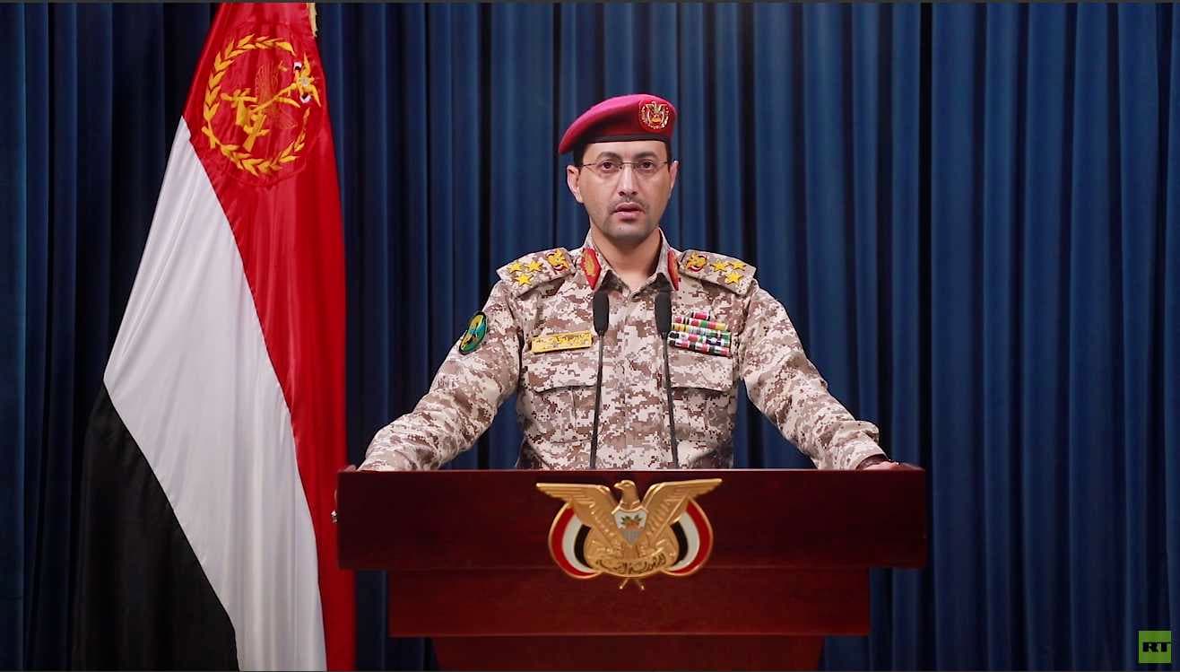 الحوثيون يستهدفون مطار بن غوريون للمرة الثالثة خلال 24 ساعة