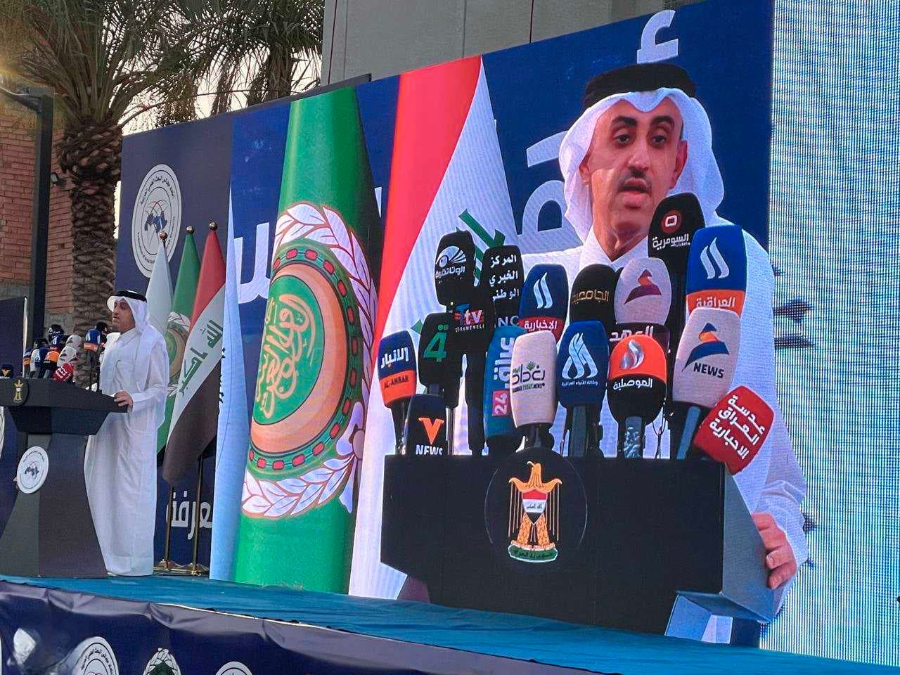 الجامعة العربية تشيد بدور العراق في دعم البحث العلمي العربي