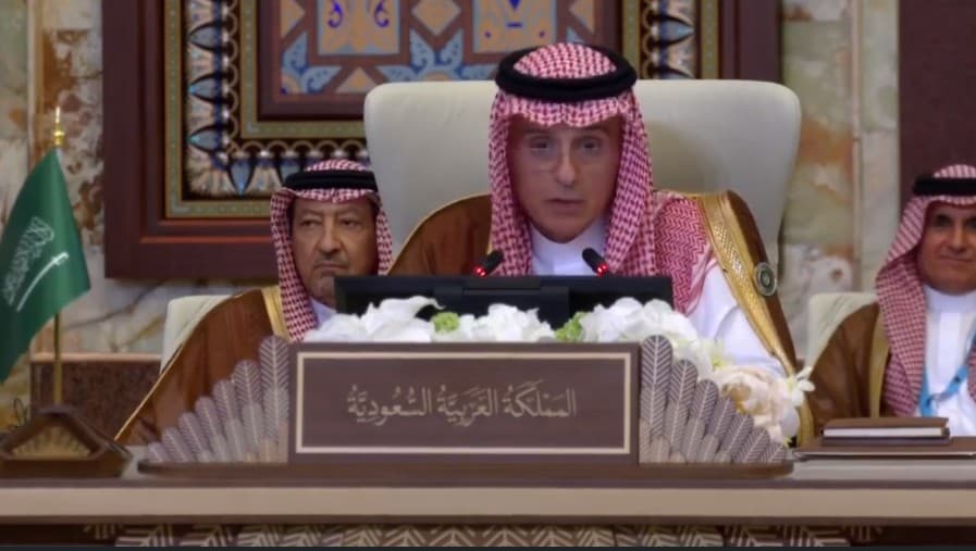 نشيد بقرار ترامب رفع العقوبات عن سوريا الذي يمثل فرصة لبناء التعافي لها