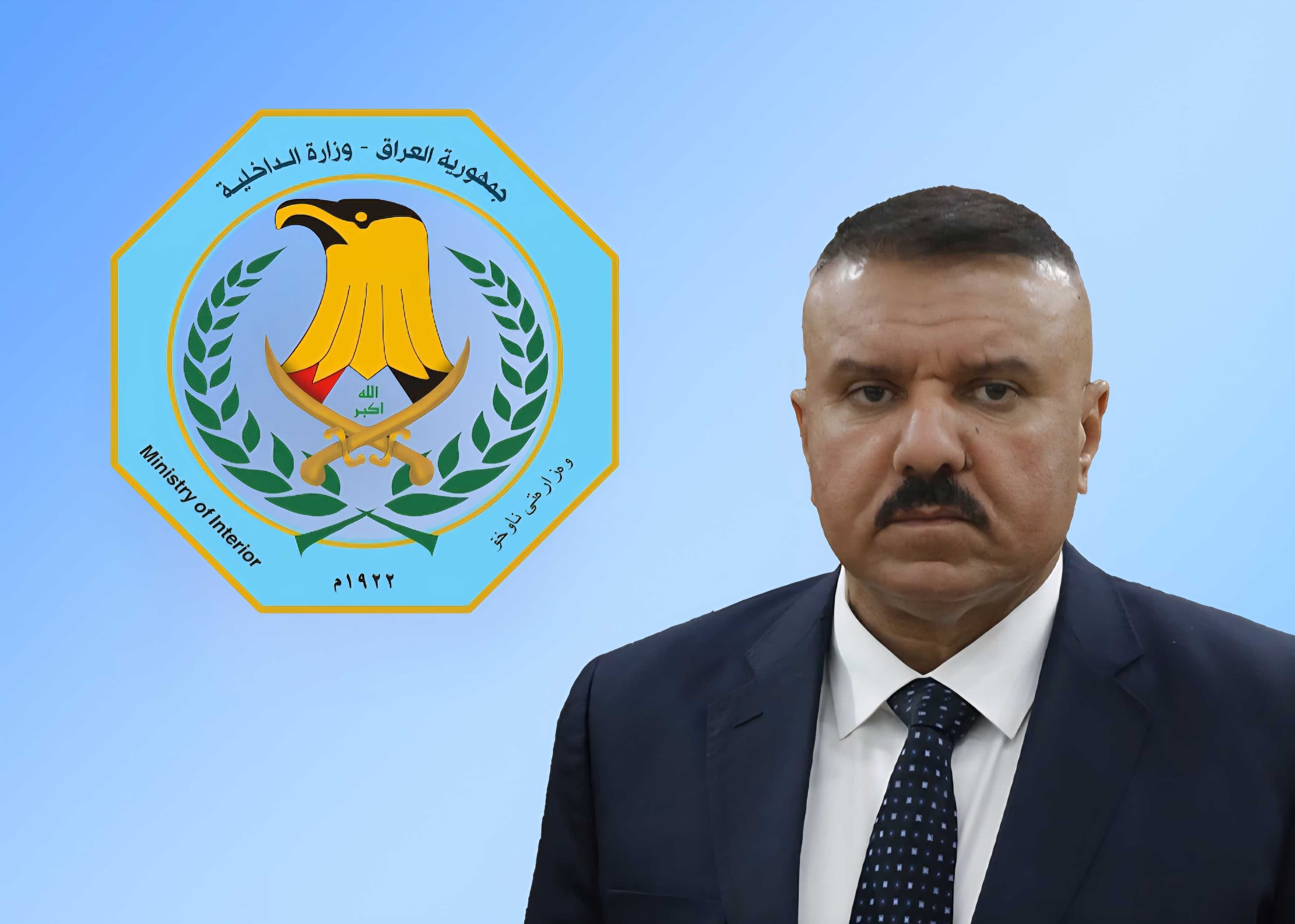 العراق سيستضيف خلال العام الحالي مؤتمر الدفاع المدني والأحوال المدنية