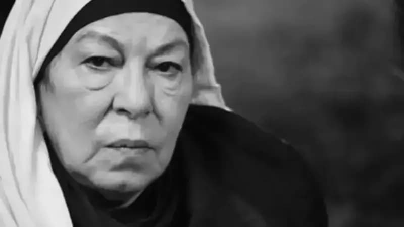 الدراما السورية تودع "أم أبراهيم" فدوى محسن