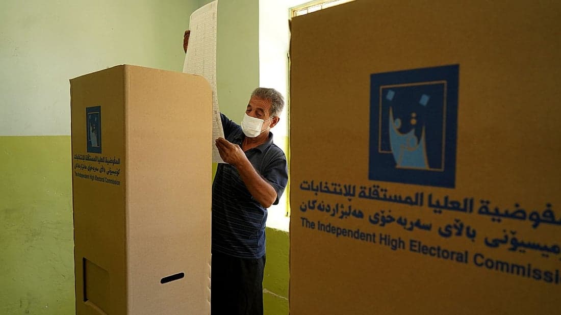 المفوضية تنفي فتح باب التقديم للعمل كموظفي اقتراع