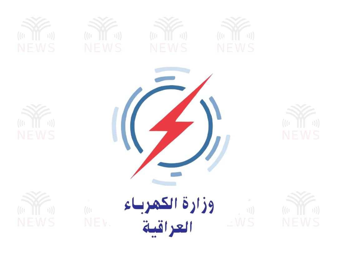 ‎العراق يفقد 3500 ميغاواط بسبب انخفاض واردات الغاز الإيراني