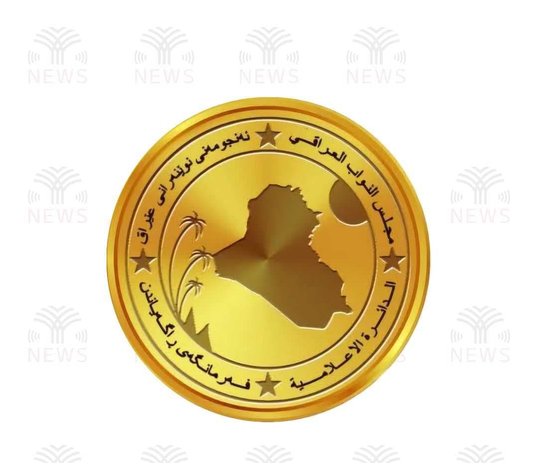 ‎تشكيل لجنة نيابية للتحقيق بوفاة وإصابة طلاب في الكلية العسكرية