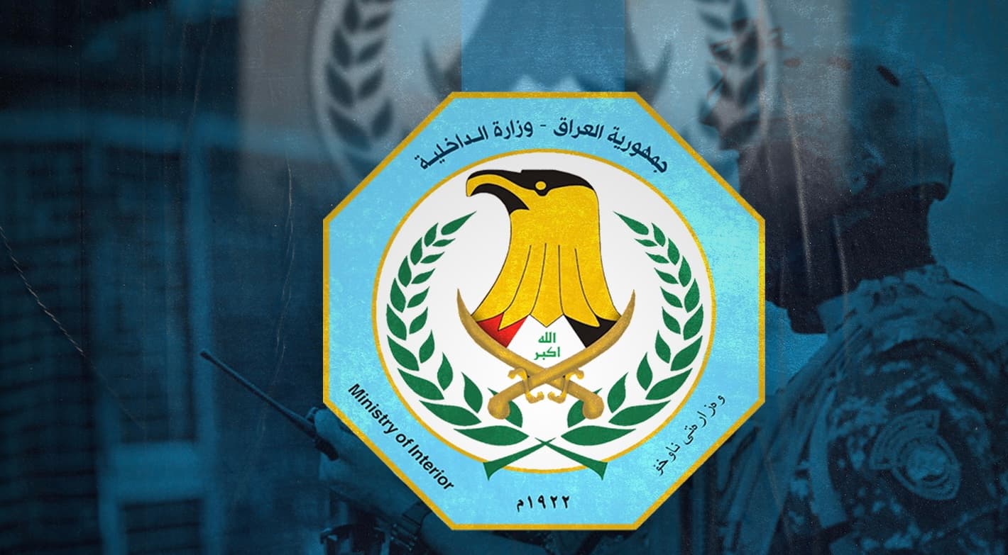 الداخلية تنفي غلق المقاهي ليلا في بغداد