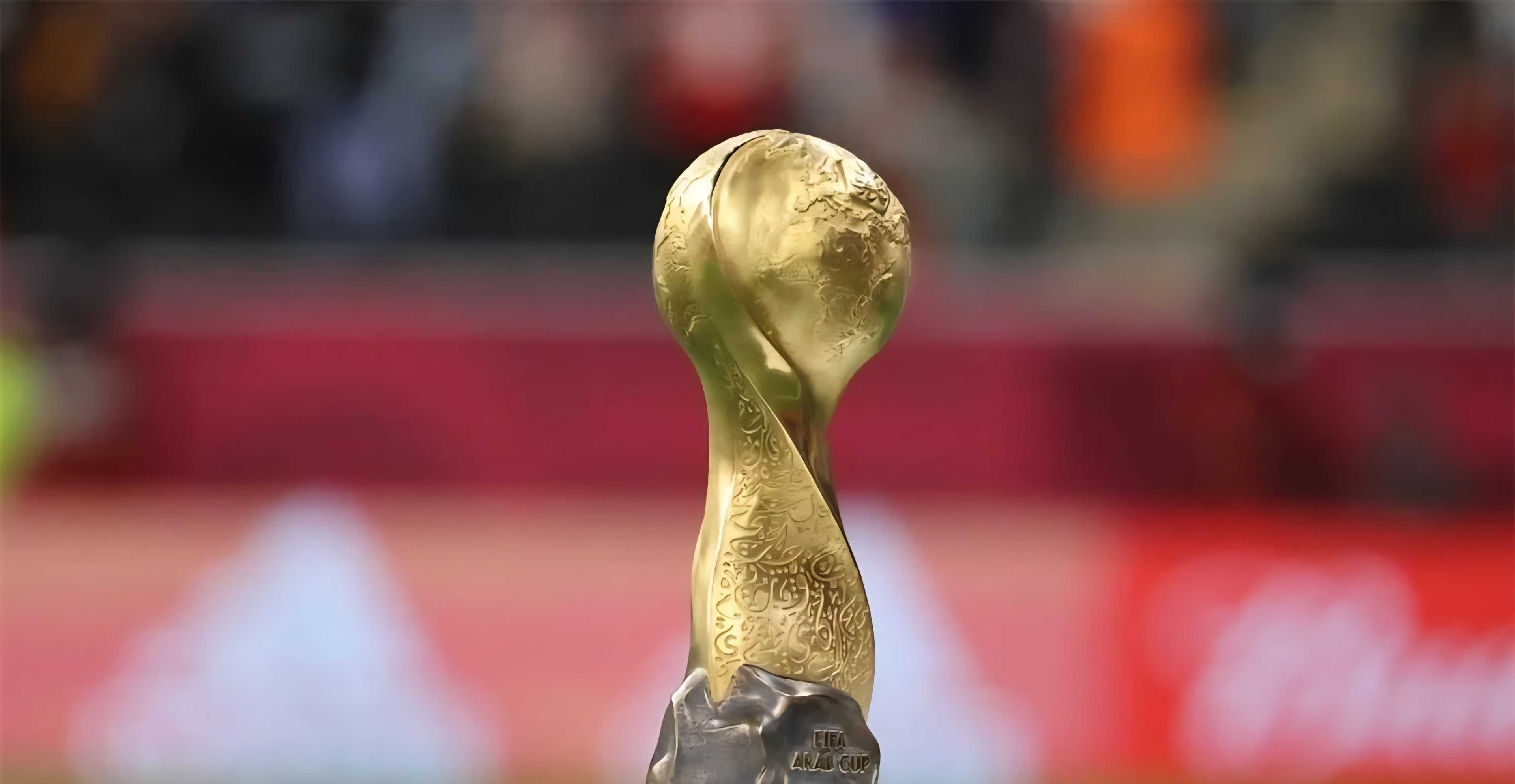 العراق في المجموعة الرابعة ببطولة كأس العرب 2025