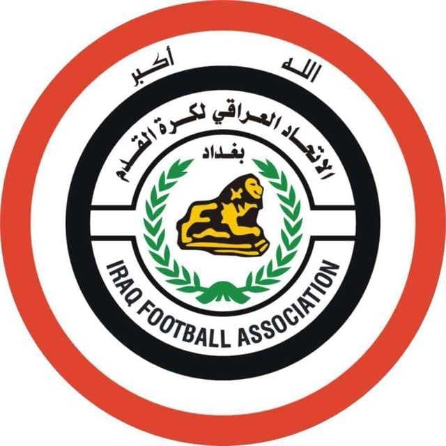 اتحاد الكرة يدعو المؤسسات الرياضية إلى التدخل العاجل لحل أزمة الكرة العراقية