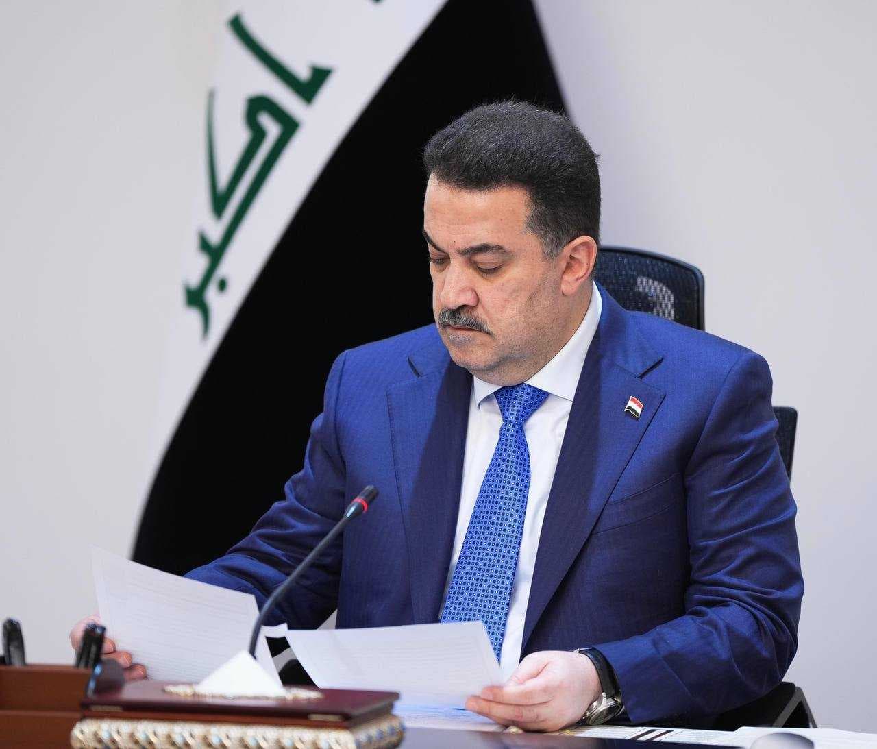 مجلس الوزراء يعمم كتاباً للمحافظات كافة لتهيئة قطعة أرض للمعلمين