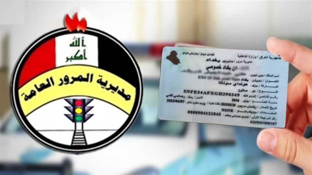 بالصور.. تفاصيل ومعلومات دقيقة عن اجازة السوق