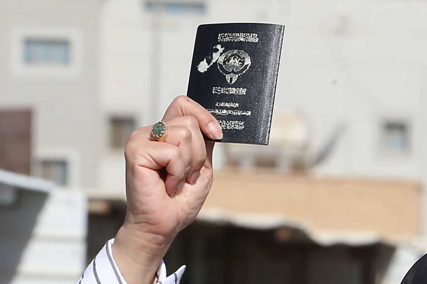 الكويت تسحب الجنسية من 1291 شخصا لأسباب مختلفة