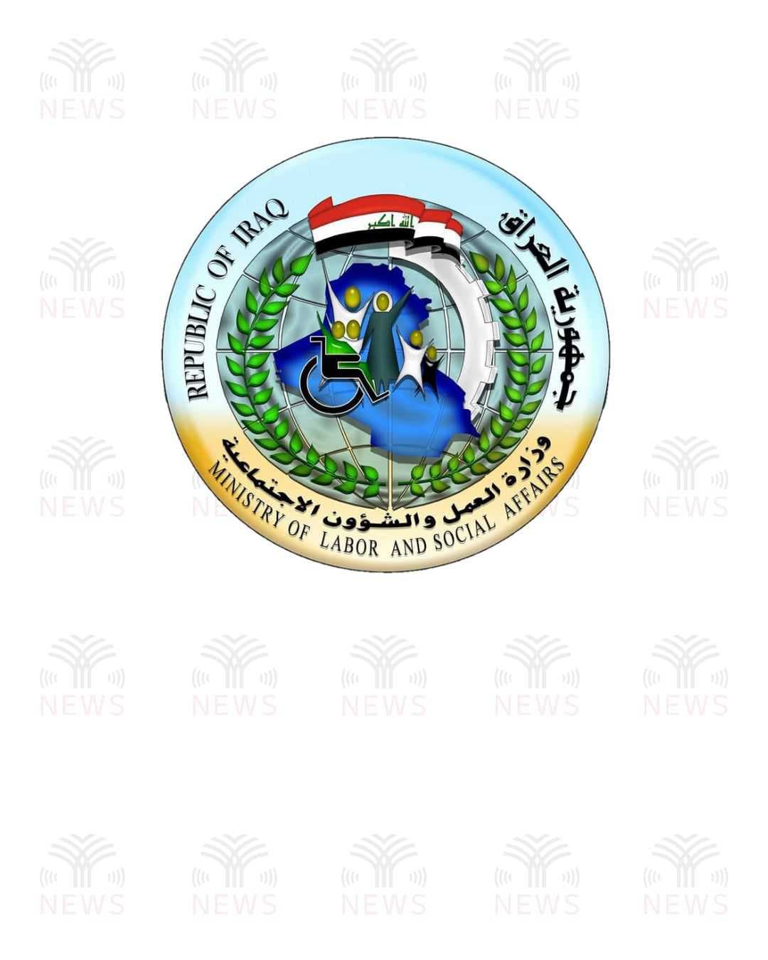 ‎العمل تعلن إطلاق رواتب متقاعدي العمال المضمونين
