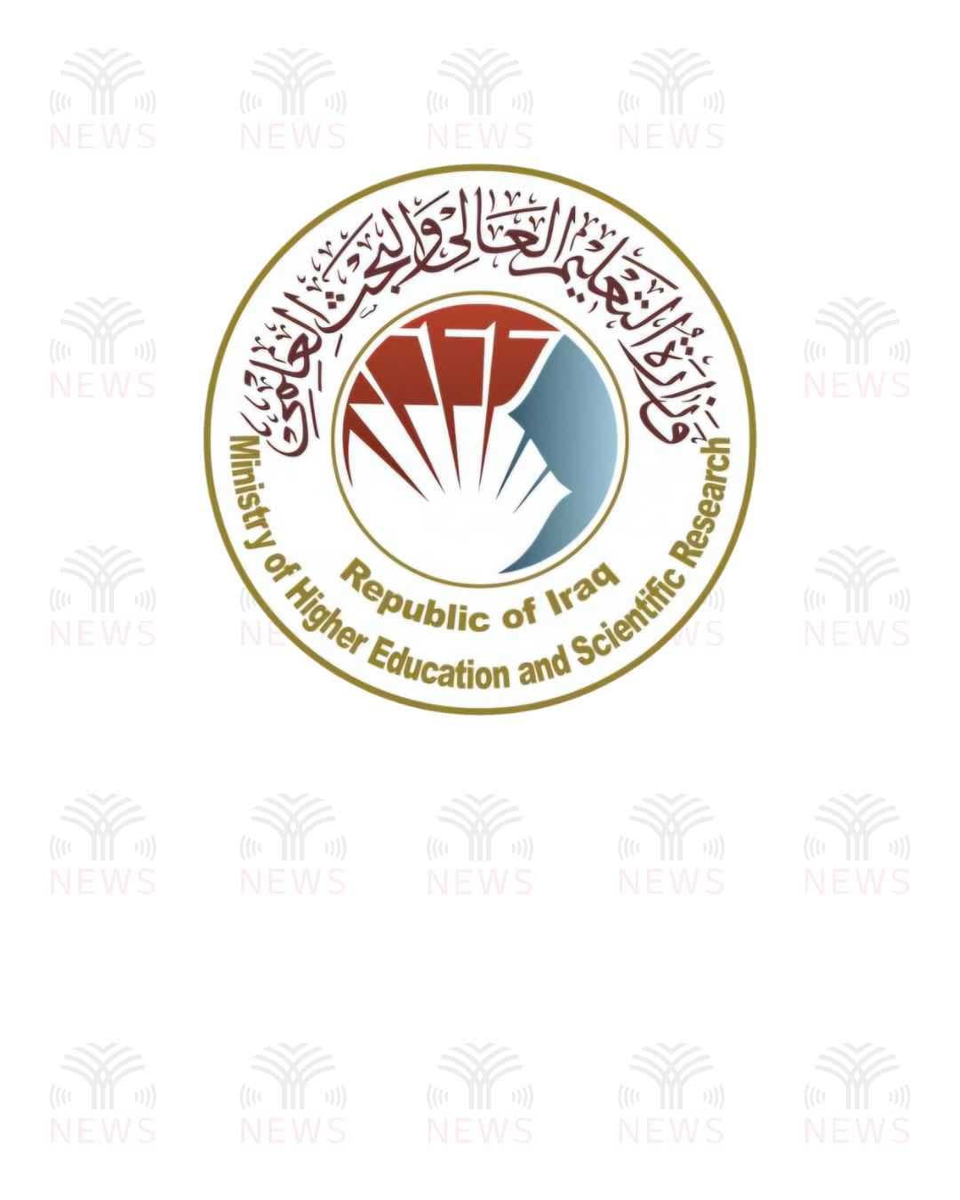 التعليم توافق على تمديد فترة التقديم للدراسات العليا إلى يوم 17 حزيران الحالي