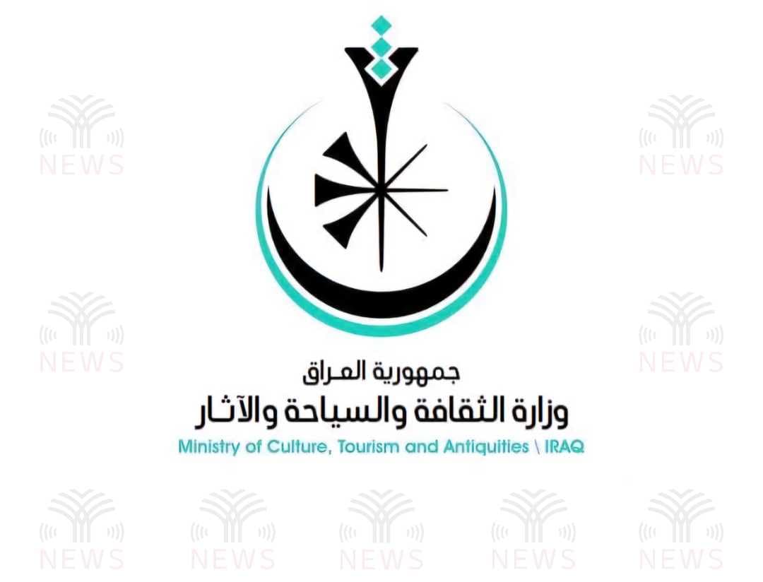 الثقافة تعلن اختيار بغداد عاصمة الثقافة للدول الإسلامية 2026