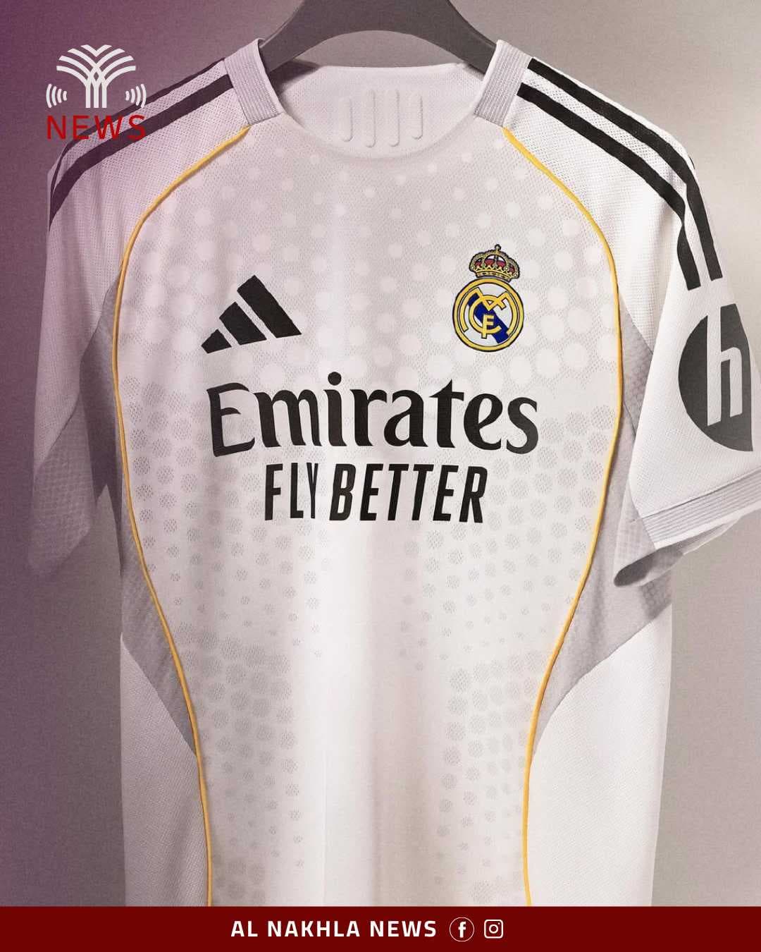 نادي ريال مدريد يعلن عن قميصه للموسم الجديد
