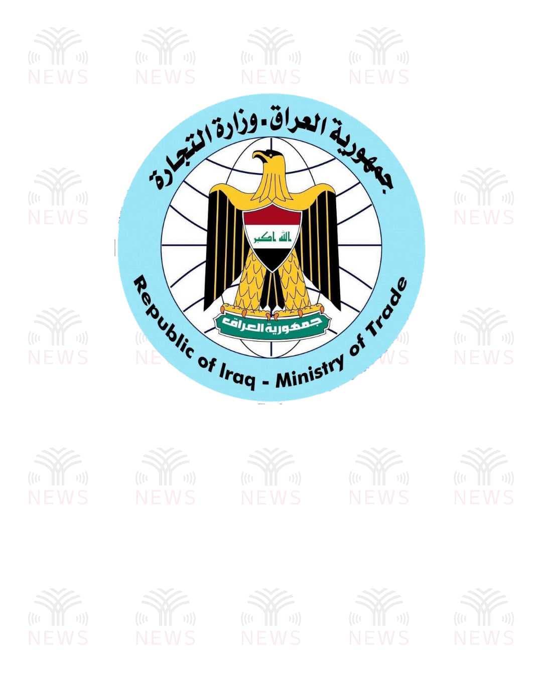 التجارة تعلن نجاح موسم تسويق الحنطة في المحافظات الجنوبية