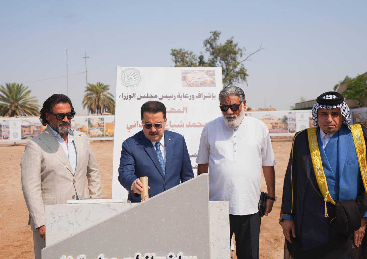 رئيس الوزراء يضع حجر الأساس لمشروع (البيت الاجتماعي للإبداع) لكبار السن في بغداد