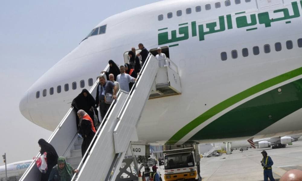 اليوم.. انطلاق أولى رحلات عودة الحجاج العراقيين بعد إتمامهم مناسك الحج