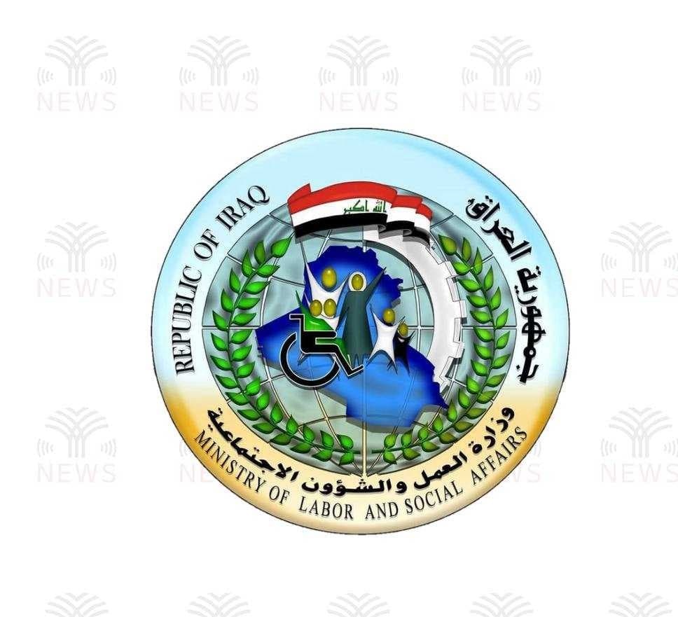 العمل: أكثر من مليون و300 ألف متقدم على هيئة الحماية الاجتماعية