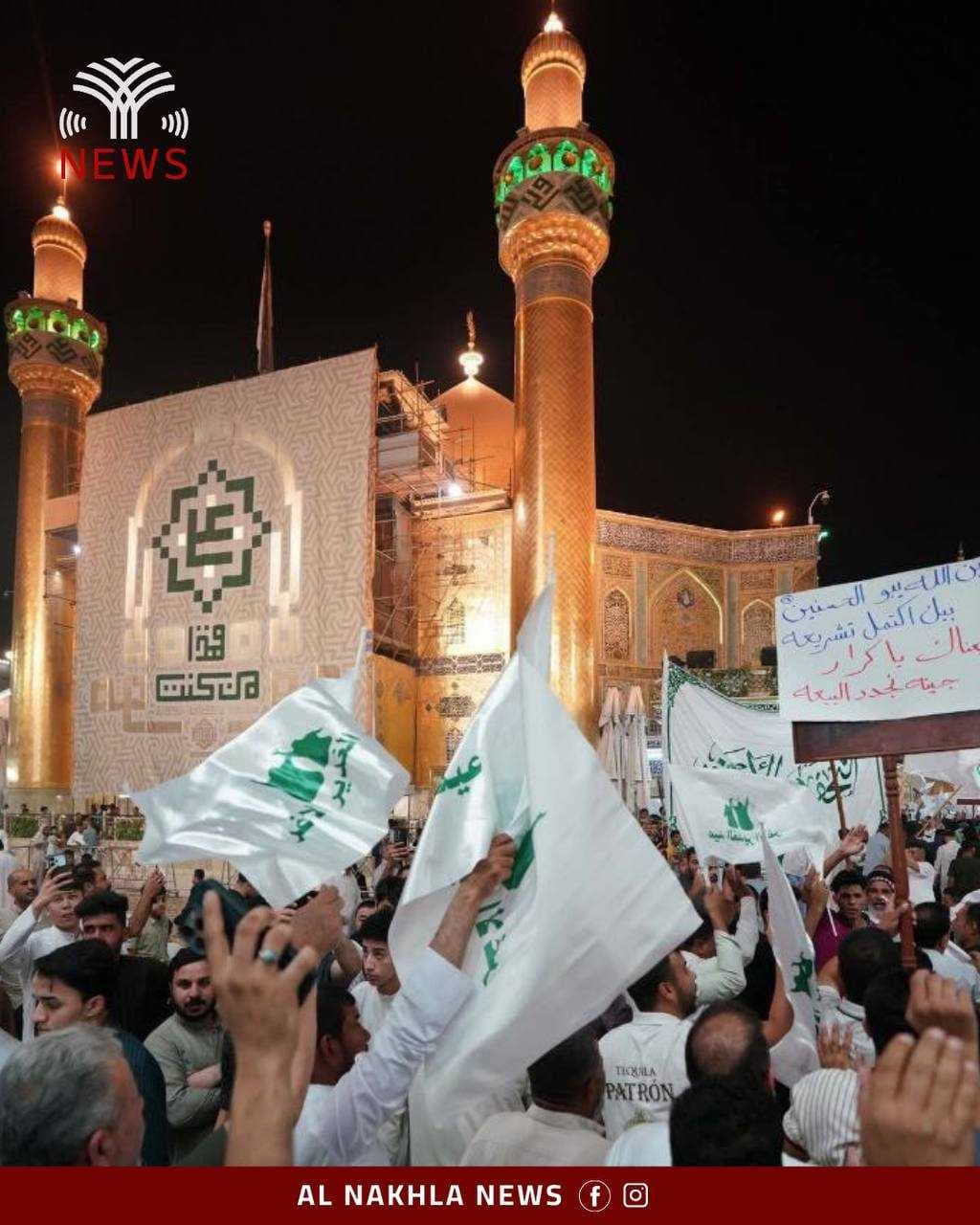 بالصور... إحياء عيد الغدير في الصحن العلوي الشريف بالنجف الأشرف