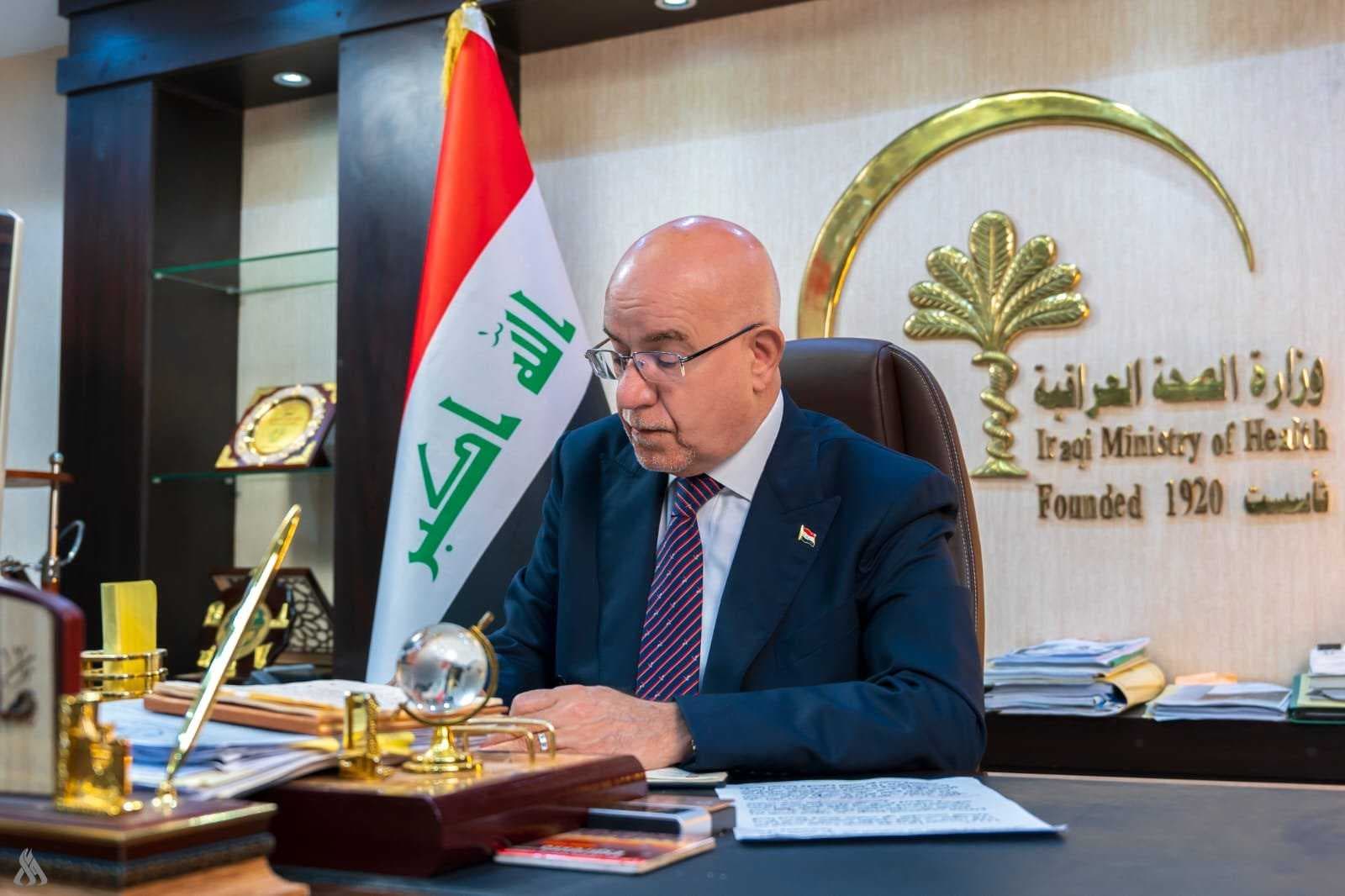 وزارة الصحة توقّع عقد إنشاء مستشفى الزعفرانية العام في بغداد بسعة 100 سرير