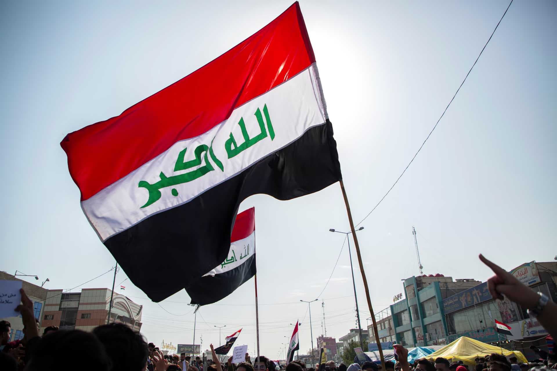 هل تلوث العراق بالاشعاع النووي المنبعث من ايران. ؟
