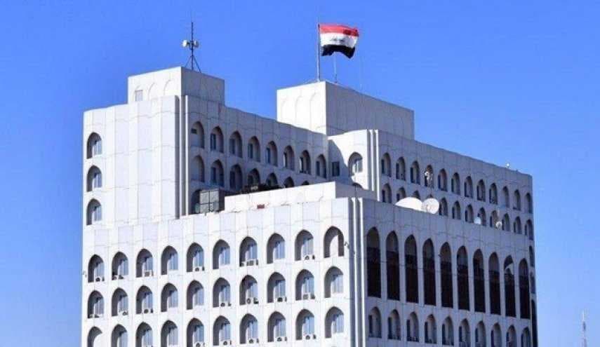 الخارجية: نجدد موقف العراق الثابت بأن لا سبيل لحلّ الأزمات الإقليمية إلا عبر الحوار