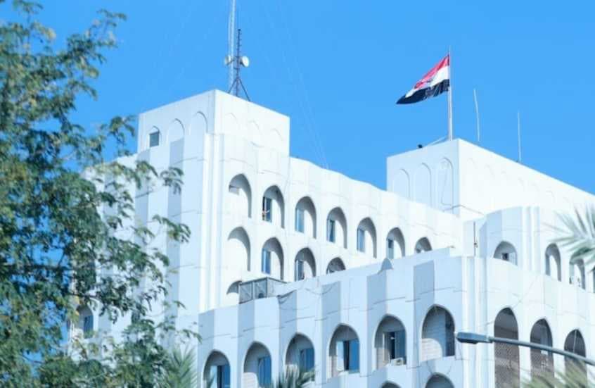 الخارجية تعرب عن بالغ أسفها لمقتل اثنين من الجالية العراقية إثر مشاجرة في أوروفا التركية