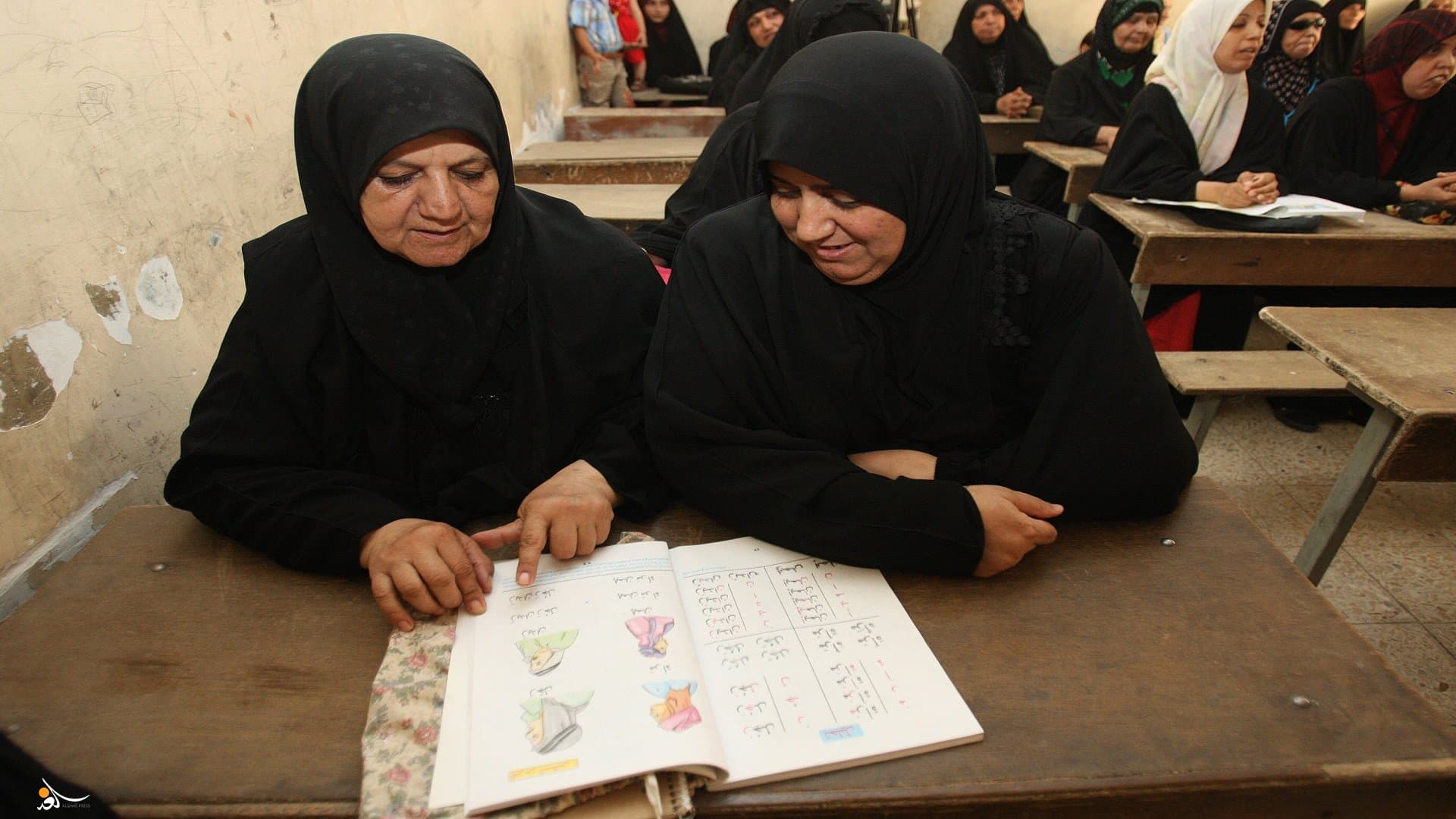 التربية تعلن انخفاض نسبة الأمية في العراق