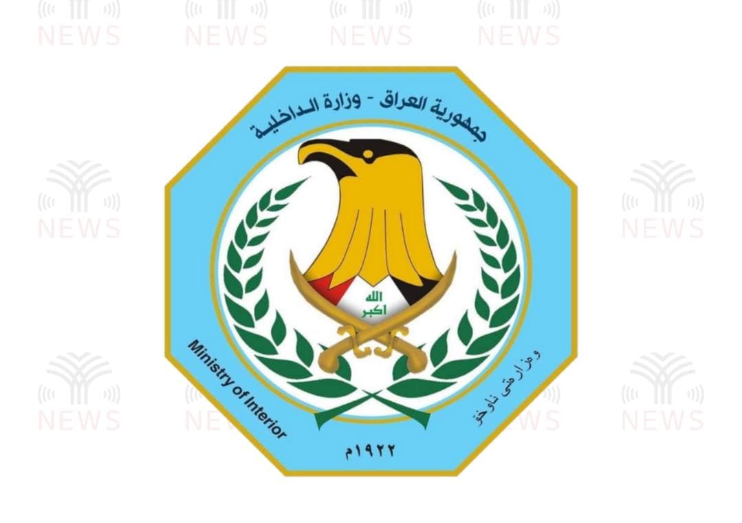 وزير الداخلية: سنعمل على تفعيل أهداف الاستراتيجية الوطنية لتعزيز سيادة القانون