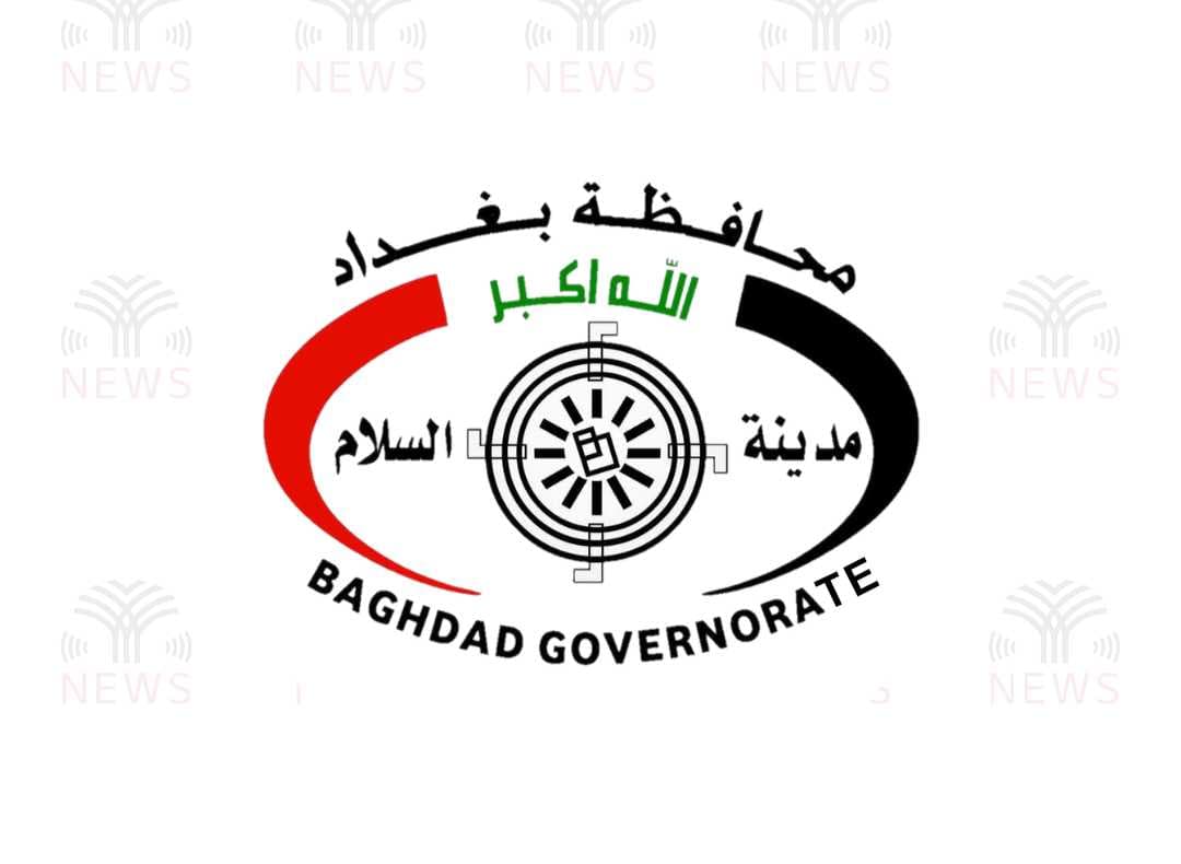 مجلس محافظة بغداد يحدد تسعيرة تموز للمولدات
