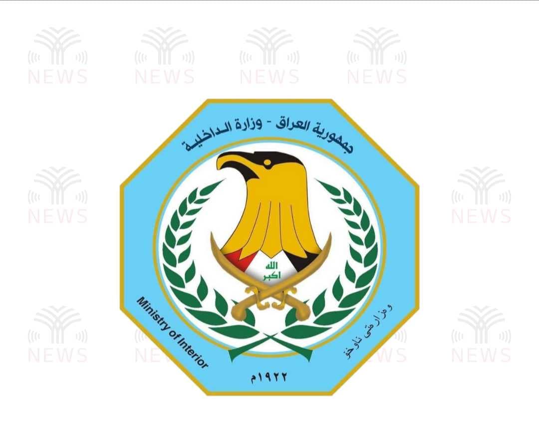 الداخلية: أكثر من مليون وافد دخلوا العراق منذ بداية محرم