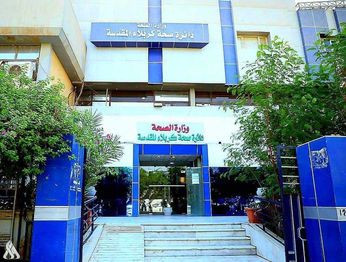بالانفوغراف.. صحة كربلاء تعلن إجمالي الخدمات الصحية المقدمة للزائرين