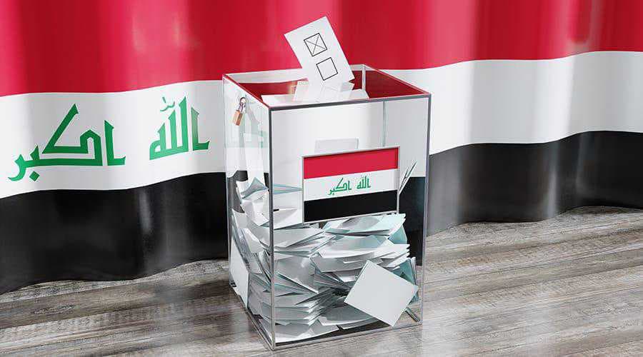 مفوضية الانتخابات: تمديد مدة التقديم للعمل بصفة موظف اقتراع لغاية 20 تموز