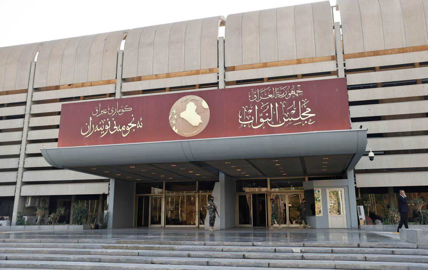 رئيس البرلمان يدعو الكتل النيابية إلى الحضور لجلسات البرلمان لتمرير القوانين المتأخرة