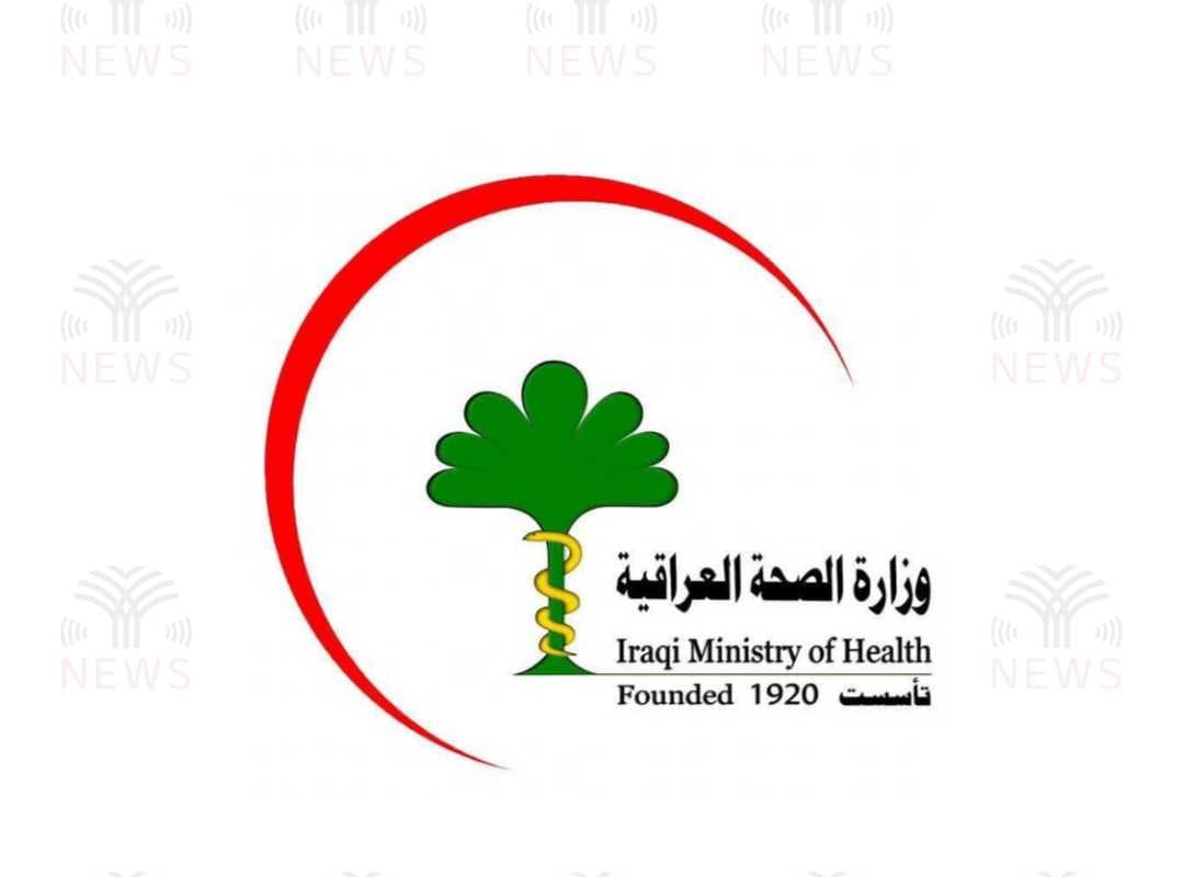 الصحة تنفي صدور توجيه من رئيس الوزراء برفع رسوم مراجعات المستشفيات الحكومية