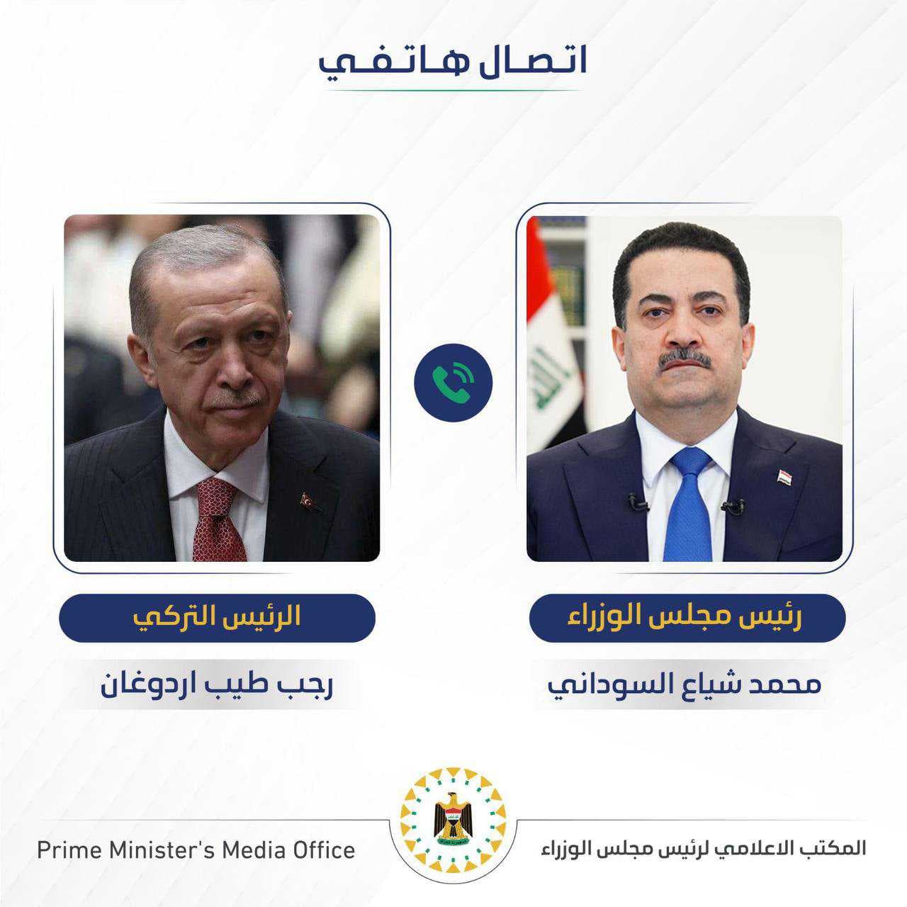 بالإنفوغراف… أبرز النقاط التي تم مناقشتها خلال اتصال أردوغان بالسوداني