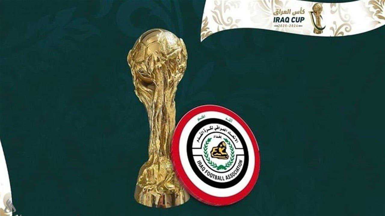 لجنة المسابقات تقرر نقل نهائي الكأس بين دهوك وزاخو إلى ملعب الشعب الدولي