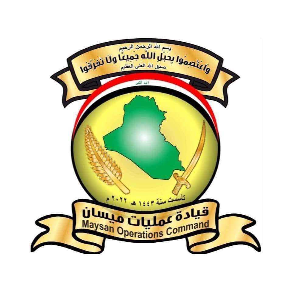 انتشار عسكري مكثف في ميسان لفرض الأمن في المحافظة