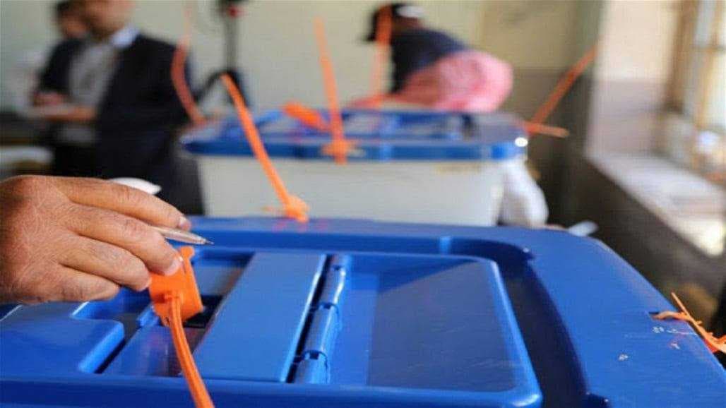أكثر من 770 ألف متقدم لوظيفة اقتراع في الانتخابات