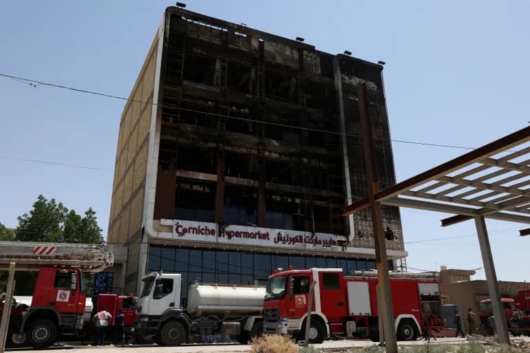 النزاهة: القبض على (3) مسؤولين في البلدية بتهمة مخالفات مرتكبة بإنشاء (هايبر ماركت) الكوت