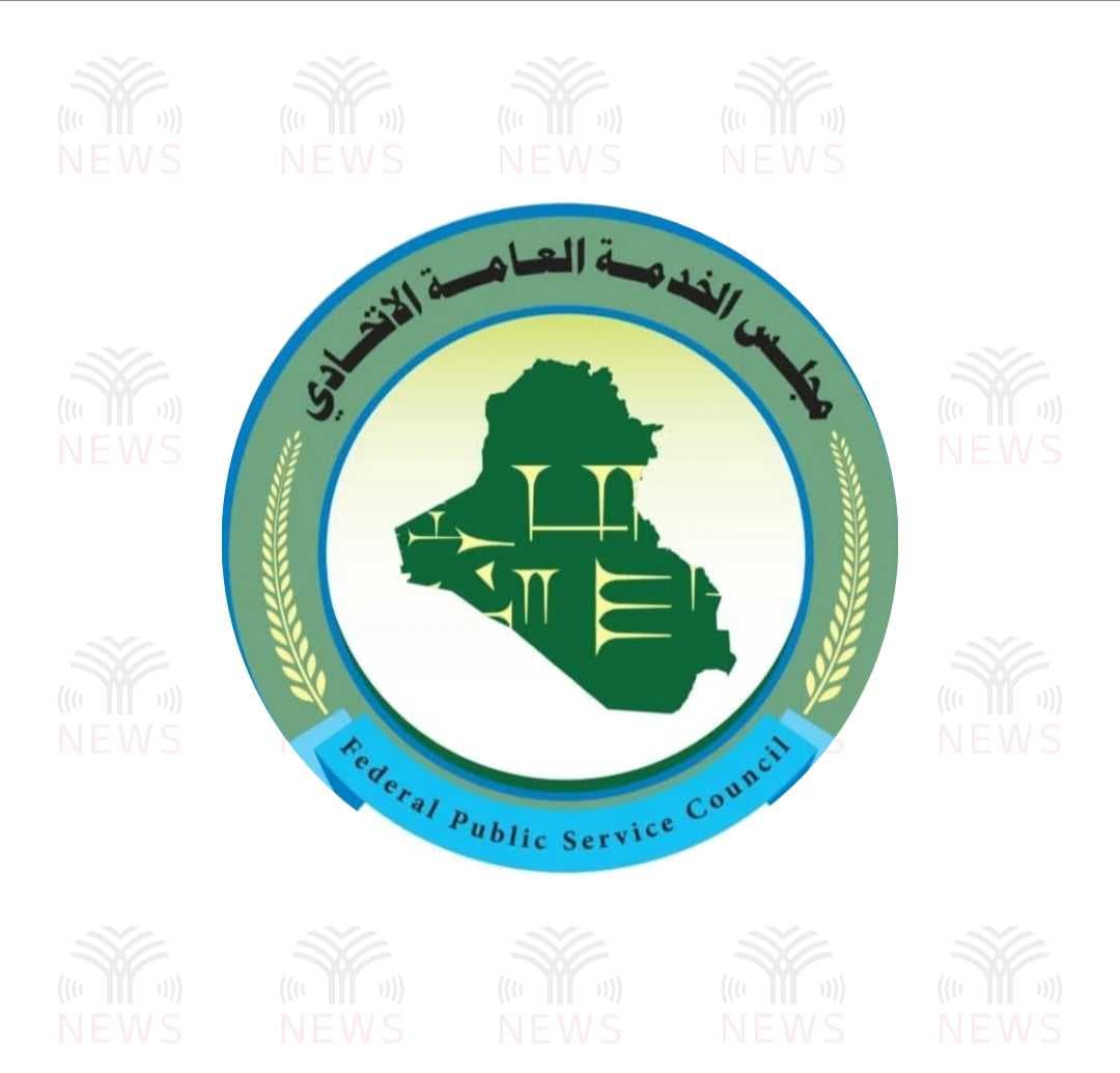 تحذير للخريجين.. صفحات وهمية تستهدف الباحثين عن عمل