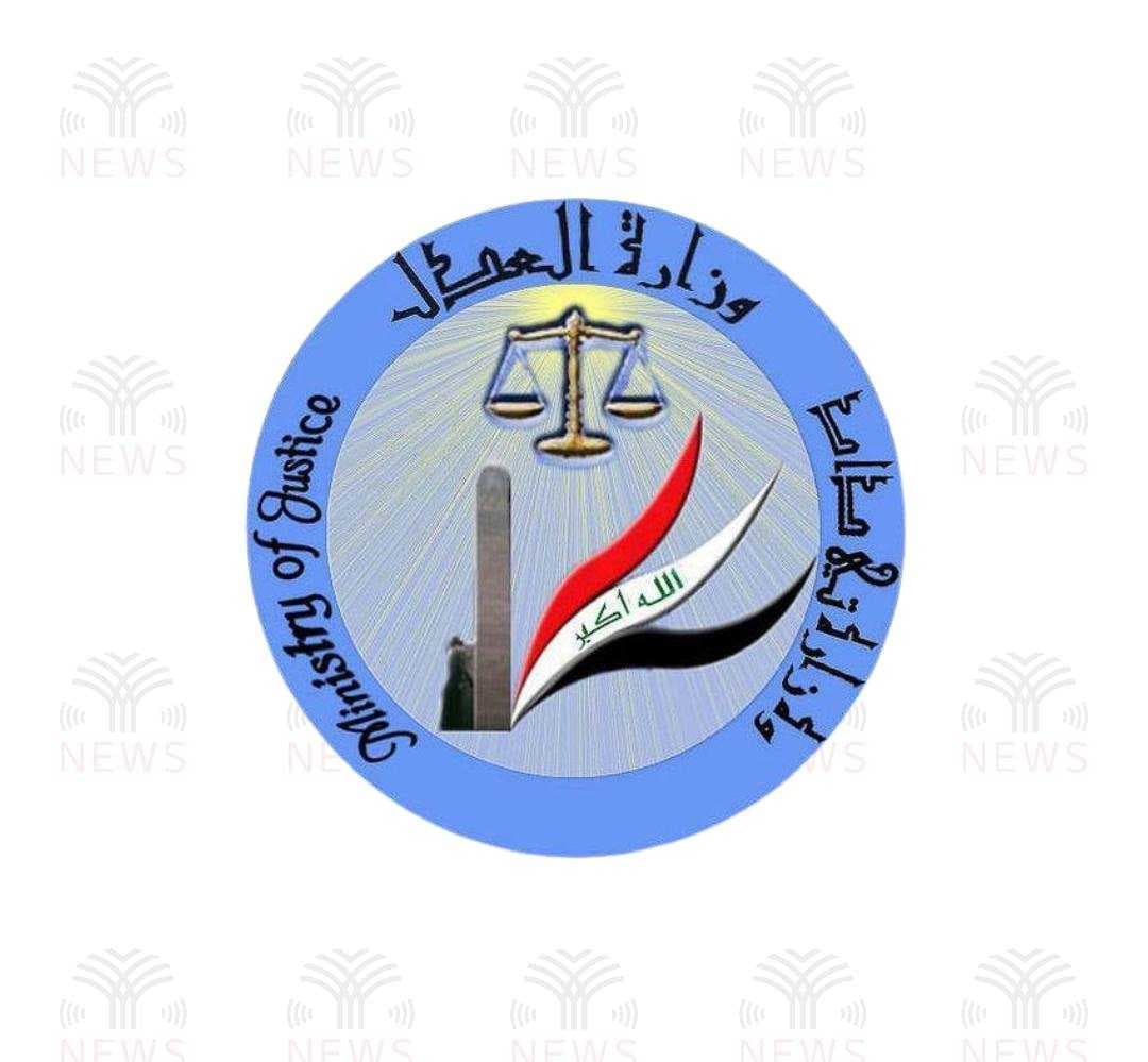 كركوك تشهد تحولاً رقمياً بخدمات رعاية القاصرين