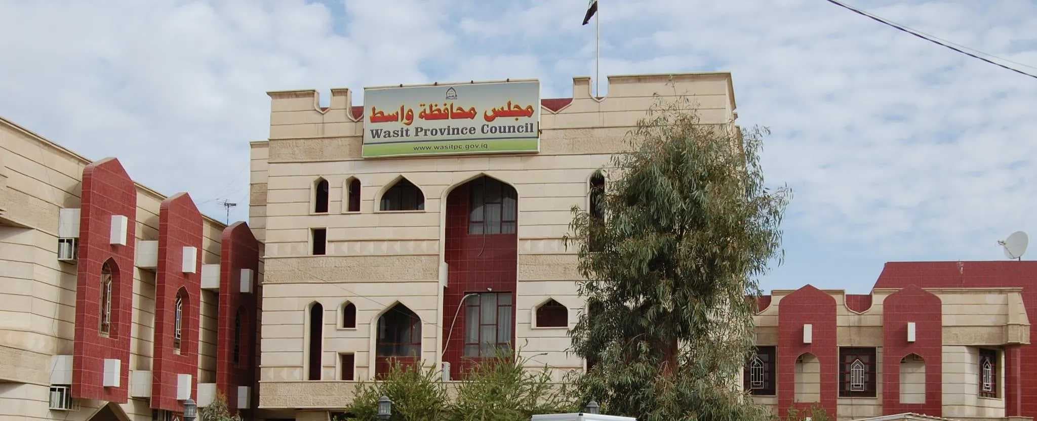 بعد استقالة المياحي.. هادي مجيد كزار يتولى منصب محافظ واسط