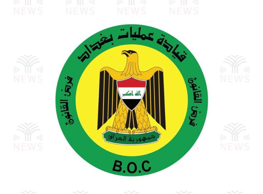 لجعل بغداد خالية من الكتل الكونكريتية.. عمليات بغداد ترفع الحواجز من محيط السفارة الليبية