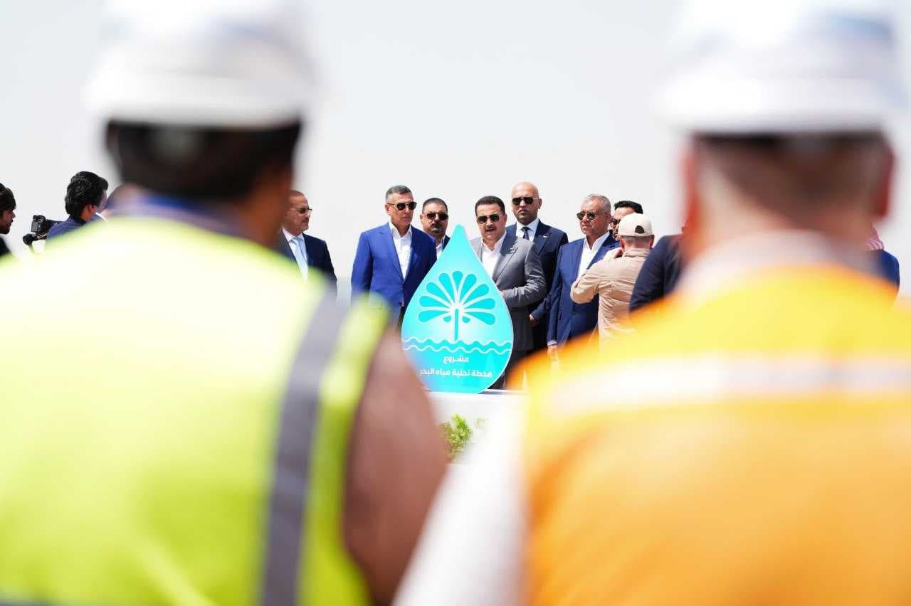 السوداني من البصرة: تحلية البحر أولوية خدمية واستراتيجية وطنية