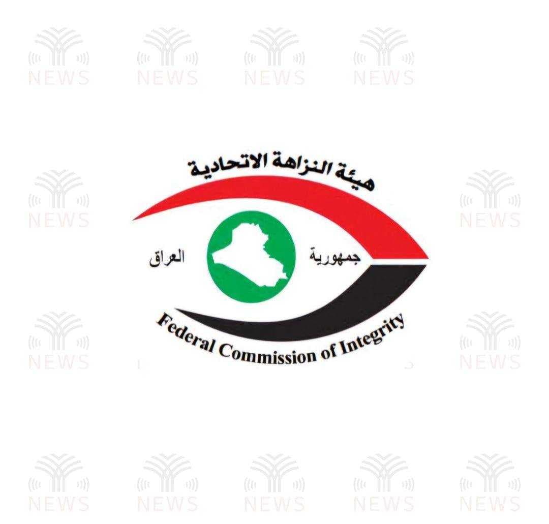 تلاعب في تحليل الحنطة والرز.. النزاهة تسترد مدانا من تونس