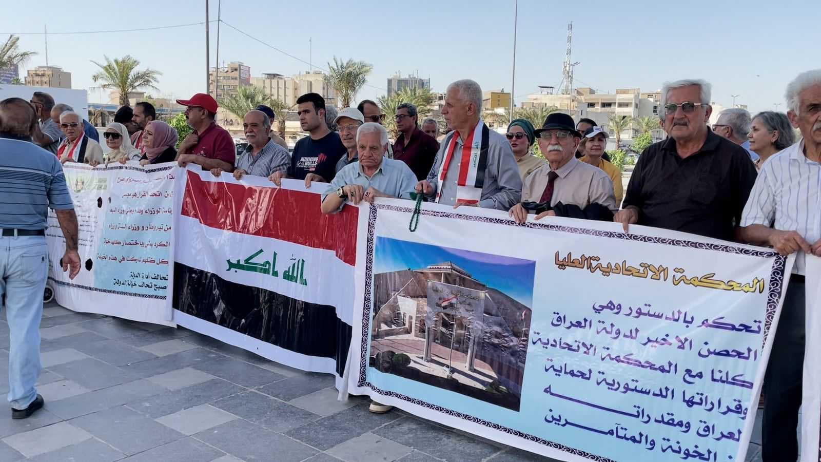 تظاهرة في ساحة التحرير وسط بغداد تطالب بإلغاء اتفاقية خور عبد الله